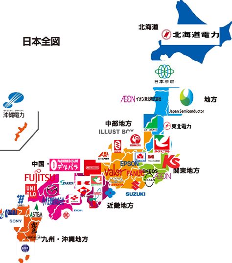[OC] The largest company headquartered in each prefecture of Japan. : r ...