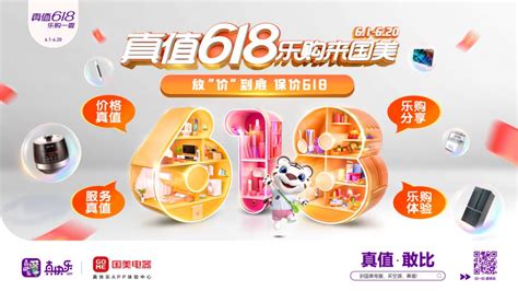 618 jackpot app for android,all from the comfort of their o