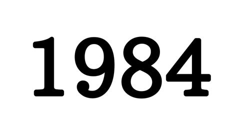 1984年农历阳历表 1984年农历表 1984年日历表_日历网