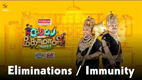 Image result for CWC Season 4