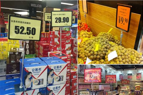 广东揭阳蔬菜全场打五折，实拍超市蔬菜多少钱一斤，价格太低了 - YouTube