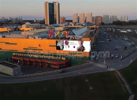 ТРЦ "РИО" на Дмитровке - Фасад Медиа Групп