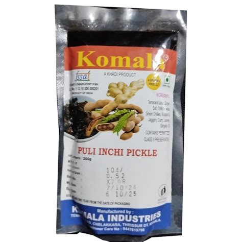 Ambika Home - Ambika Appala