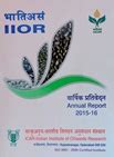 Annual Report | ICAR-Indian Institute Of Oilseeds Research