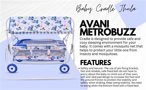 AVANI METROBUZZ Baby Folding Cradle Swings Jhula Palna Comfortable ...