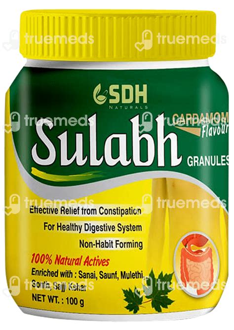 Sdh Naturals Sulabh Cardamom Granules 100 Gm - Uses, Side Effects ...