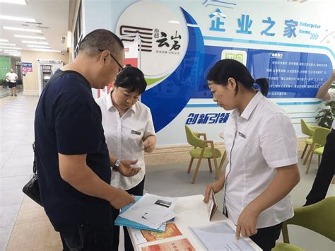 【贵州省贵阳市云岩区宝山北路180号贵州师范大学内】建设银行24小时自助银行(云岩区旭东社区卫生服务站北)地址,电话,定位,交通,周边-贵阳 ...