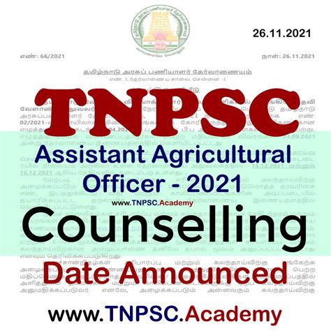 Assistant Agricultural Officer - Counselling - 2021