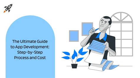 Step App Development 的图像结果