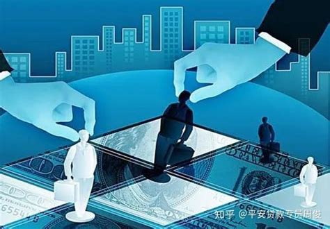 中国建设银行个人网上银行如何查房贷 中国建设银行个人网上银行查房贷方法-太平洋电脑网