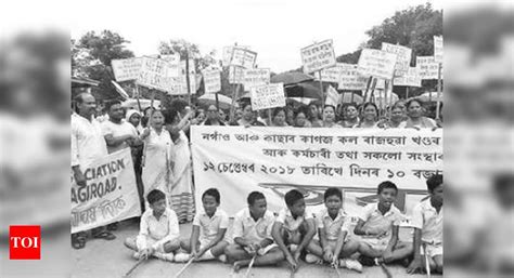 Nagaon Mill Workers: Nagaon mill workers turn to President Ram Nath ...