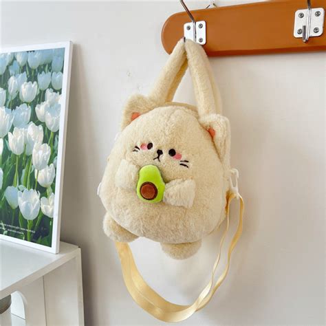 Kawaii Avocado Bear Plush Sling Bag | Cute Soft Toy Crossbody Bag for ...