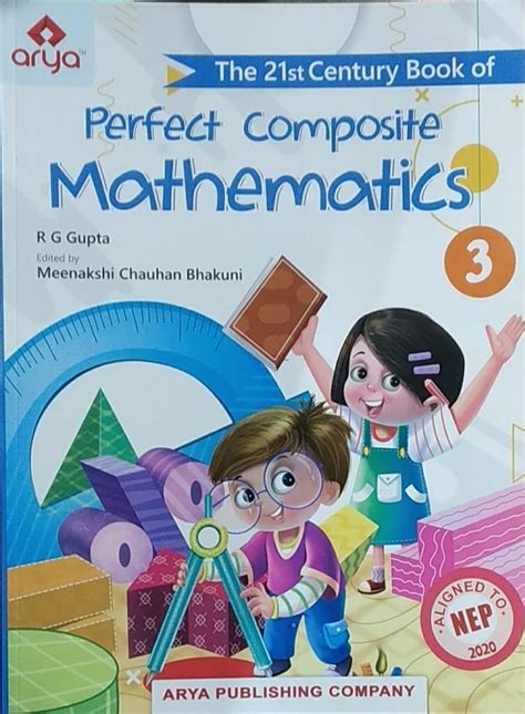 Perfect composite mathematics : RG GUPTA: Amazon.in: Books