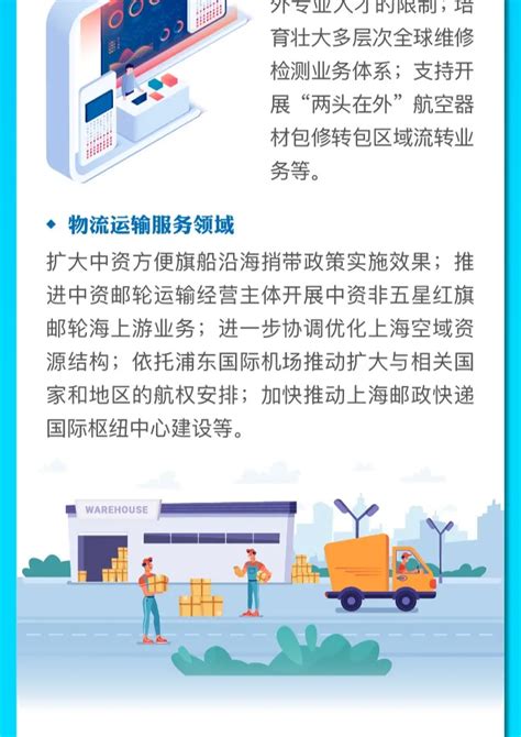 上海信息化培训中心7张图告诉你ISO27001lA 2005版与2013年的区别 - 知乎