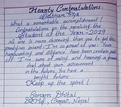 [Solved] Letter to your sister congratulating her on her success in the ...