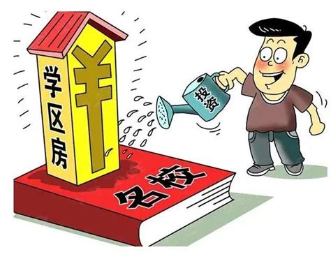 上海新上线性价比笋盘房源案例：这套学区房别人卖7万多他卖6万 - 知乎