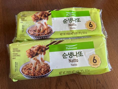 Buy Japanese Natto near me with free delivery