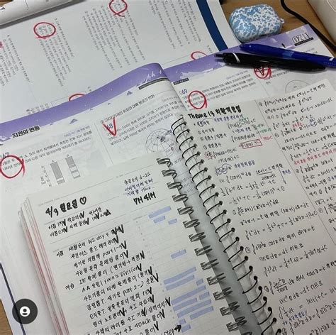 Image result for Study Hard Notebook