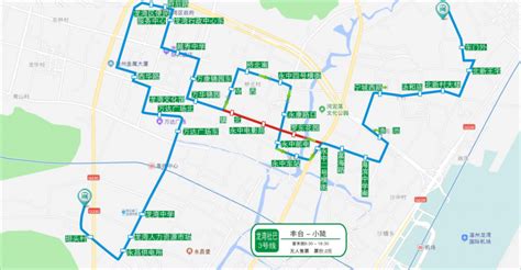 北京639路_北京639路公交车路线_北京639路公交车路线查询_北京639路公交车路线图