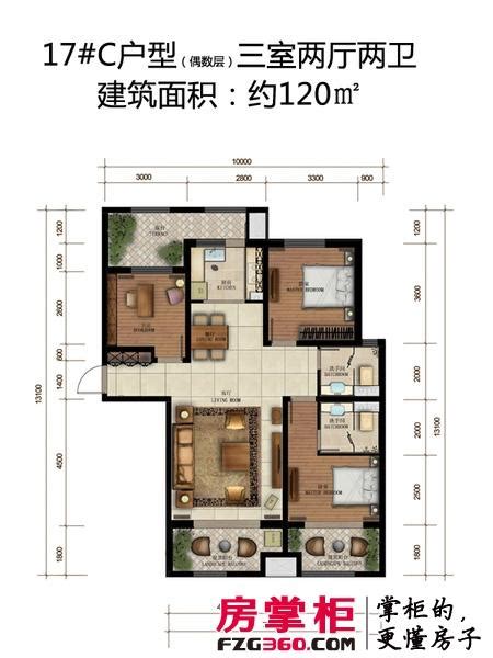 120平米三室两厅图纸,125平米三室两厅两卫图,120平三室两厅户型图_大山谷图库