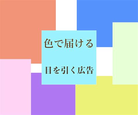 Image result for Reputation Shapes Examples