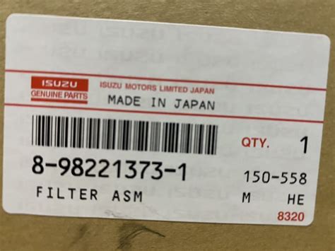 いすゞ フォワード フイルタとキャタリスト アセンブリ ISUZU forward FRR90 DPD マフラー