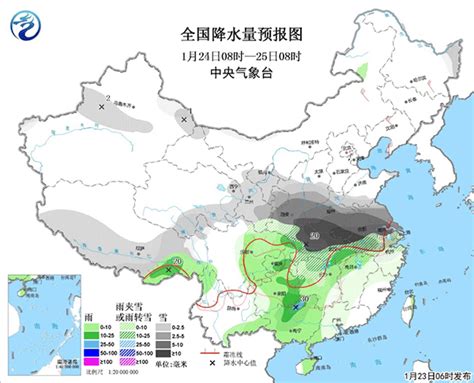 今冬以来最强低温雨雪冰冻来袭 6省有暴雪-资讯-中国天气网