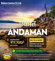 LTC Ticket | LTC Air Booking | Balmer Lawrie Ticket Booking