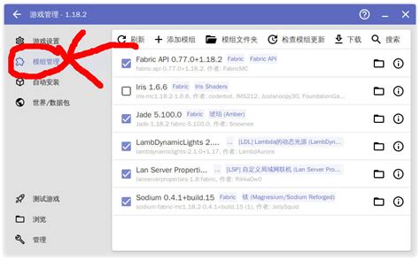 Direct Connection Minecraft Java Windows Lietuviskai 的图像结果