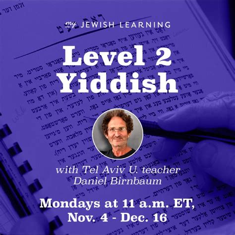 Image result for Jewish Learning Channel