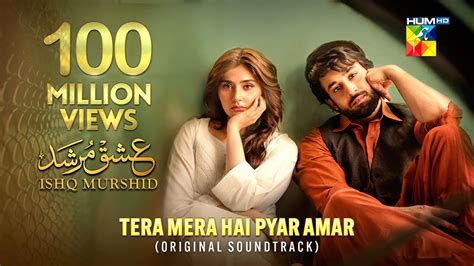 Image result for Mera Pyar Tera Pyar Dhinganu