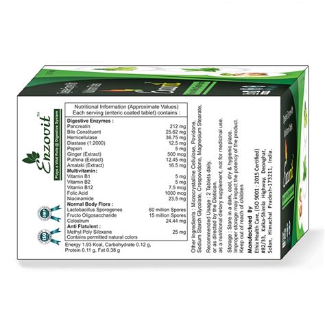 EnzoVit (Pancreatin + Bile Const. + Pepsine + Fungal Diastase) | ethix.in