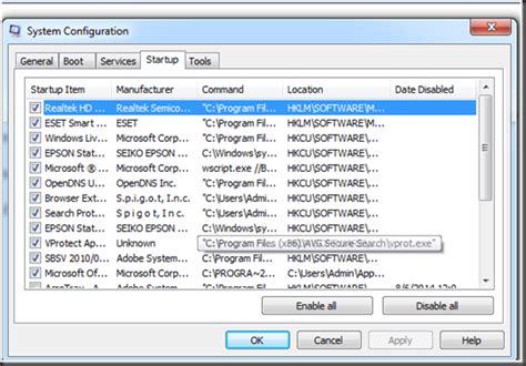 MS Configuration Startup 的图像结果