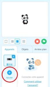 Programmer Arduino Avec M-block 的图像结果