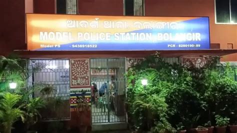 Odisha groom picked up by police for demanding bike in dowry, marriage ...