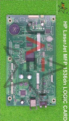 Logic Card - HP LaserJet 128FW MFP Logic Card Formatter Board ...