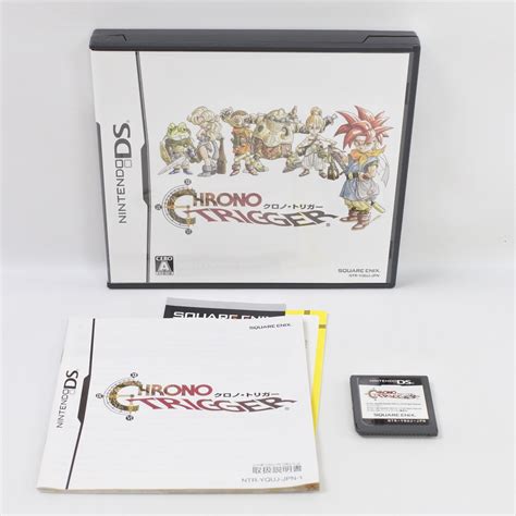 CHRONO TRIGGER Nintendo DS Japan 2186 nds 4988601005739 | eBay