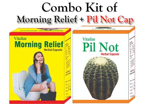 Buy Combo Kit- Morning Relief Cap + Pil Not Cap online from MEDLIFE PLUS