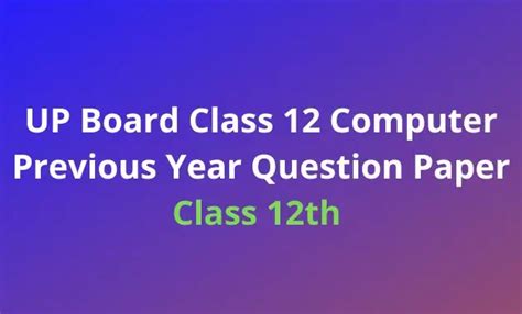 Image result for Upse Questionin Computer