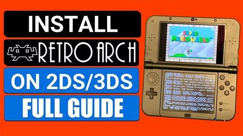 RetroArch 3DS 的图像结果