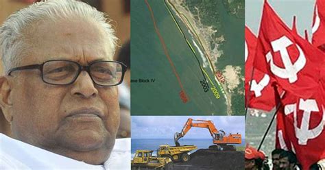 ആലപ്പാട് കരിമണൽ ഖനനം: വിഎസിനെ തള്ളി സിപിഎം; ഖനനം പൂർണ്ണമായി നി ...