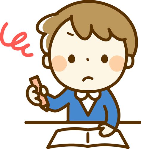 Difficults – Free Clipart #3653575 | Clipart Library