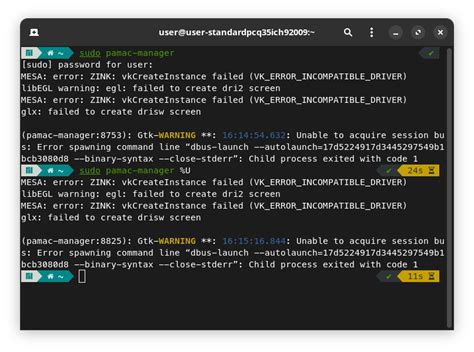 Add/Remove Software List 的图像结果