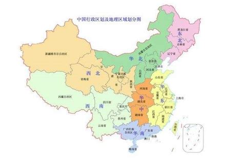 中国国土面积最大的省是哪一个??_百度知道