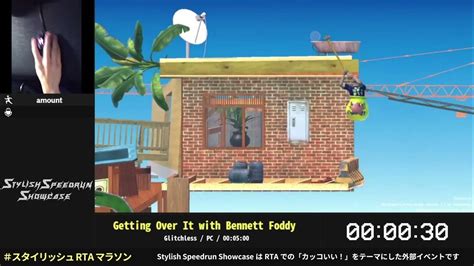 Getting Over It Speed Run 的图像结果