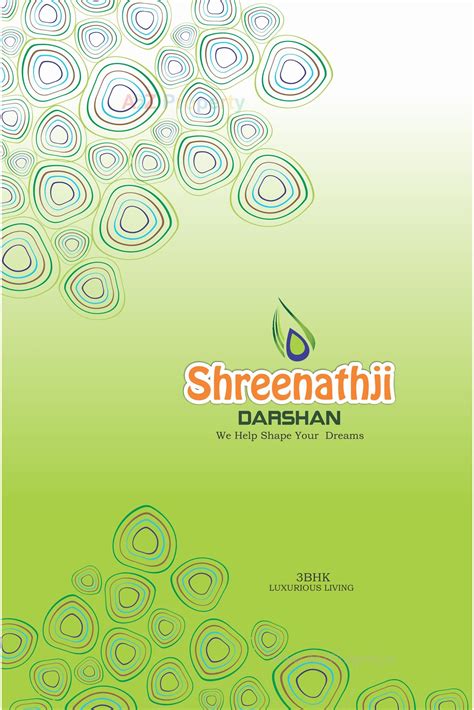 Shreenathji Darshan | at Zanzarda, Junagadh