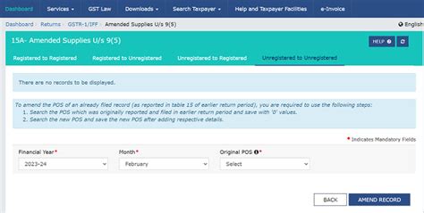 GST Portal Update: E-commerce Supply Disclosures & GSTR-1 Amendments