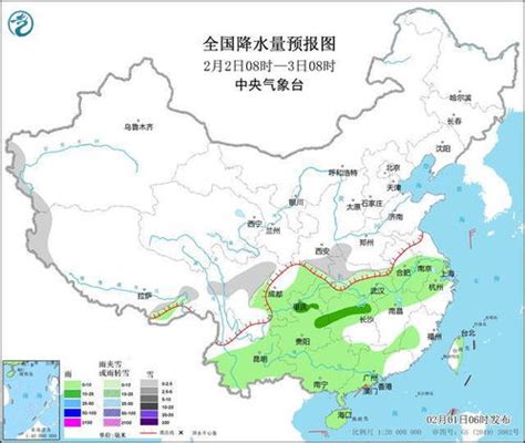 中山多日持续高温天气 春节期间天气情况如何？_头版_中山手机台