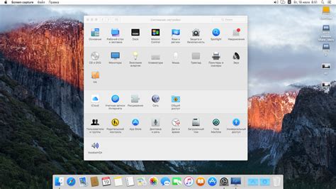 Image result for VMware Mac OS X for AMD Systems