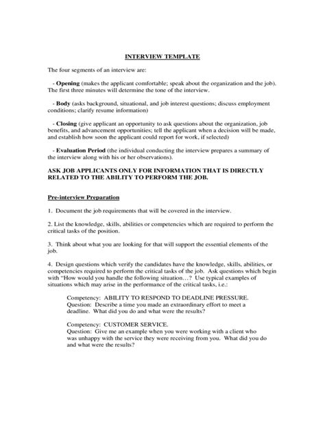 Interview Outline Example 的图像结果